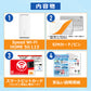 【データ通信無制限】Speed Wi-Fi 5G L13（新品） と WiMAX SIMカードのセット販売｜超高速通信対応｜コンビニ支払いで継続可能｜設定済みですぐに利用可能