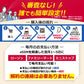 eSIM音声 かけ放題！【データ容量 5GB】
