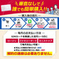 電話かけ放題！【データ容量 60GB】