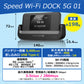 【データ通信無制限】Speed Wi-Fi DOCK 5G 01（新品） と WiMAX SIMカードのセット販売｜超高速通信対応｜コンビニ支払いで継続可能｜設定済みですぐに利用可能