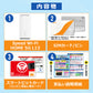 【データ通信無制限】Speed Wi-Fi 5G L13（新品） と WiMAX SIMカードのセット販売｜超高速通信対応｜月額5280円｜コンビニ支払いで継続可能｜設定済みですぐに利用可能