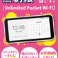 Galaxy 5G Mobile Wi-Fiと5G Wimax SIMのセット販売 - 設定済みで即利用可能！