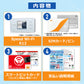 【データ通信無制限】Speed Wi-Fi 5G X12（リユース品） と WiMAX SIMカードのセット販売｜超高速通信対応｜コンビニ支払いで継続可能｜設定済みですぐに利用可能